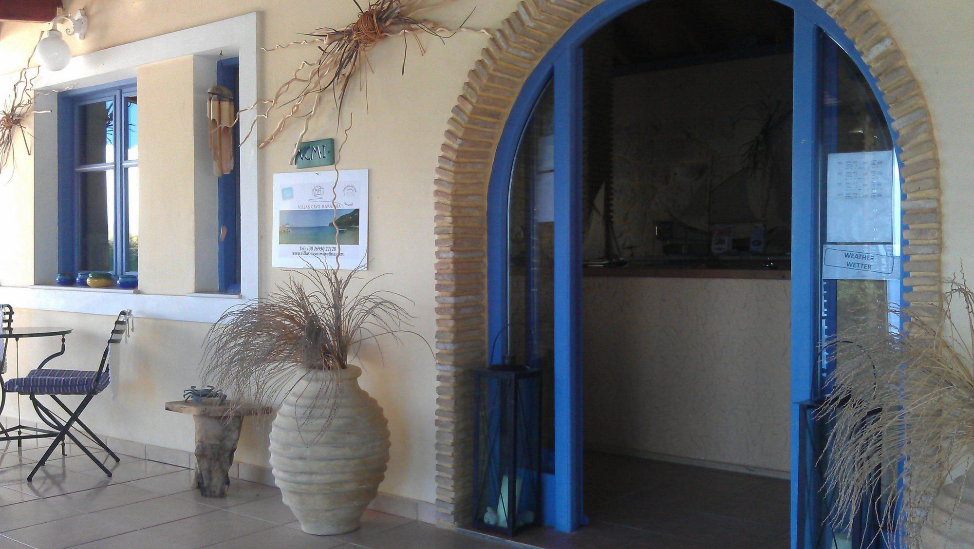 Villas Cavo Marathia Marathias  Exterior photo